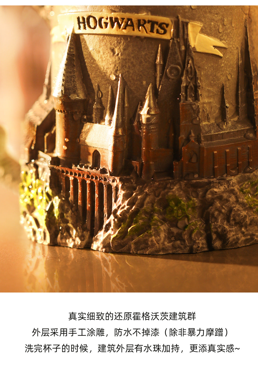 Creative Strange Shape Film Academy Peripheral Collection Cup Large Capacity Stainless Steel Mug Cup Carved Personality Beer Steins