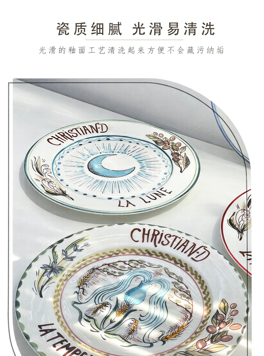 D Tarot Series Ceramic Dinner Plates Creative Gift Internet Celebrity Plates Steak Plates Set