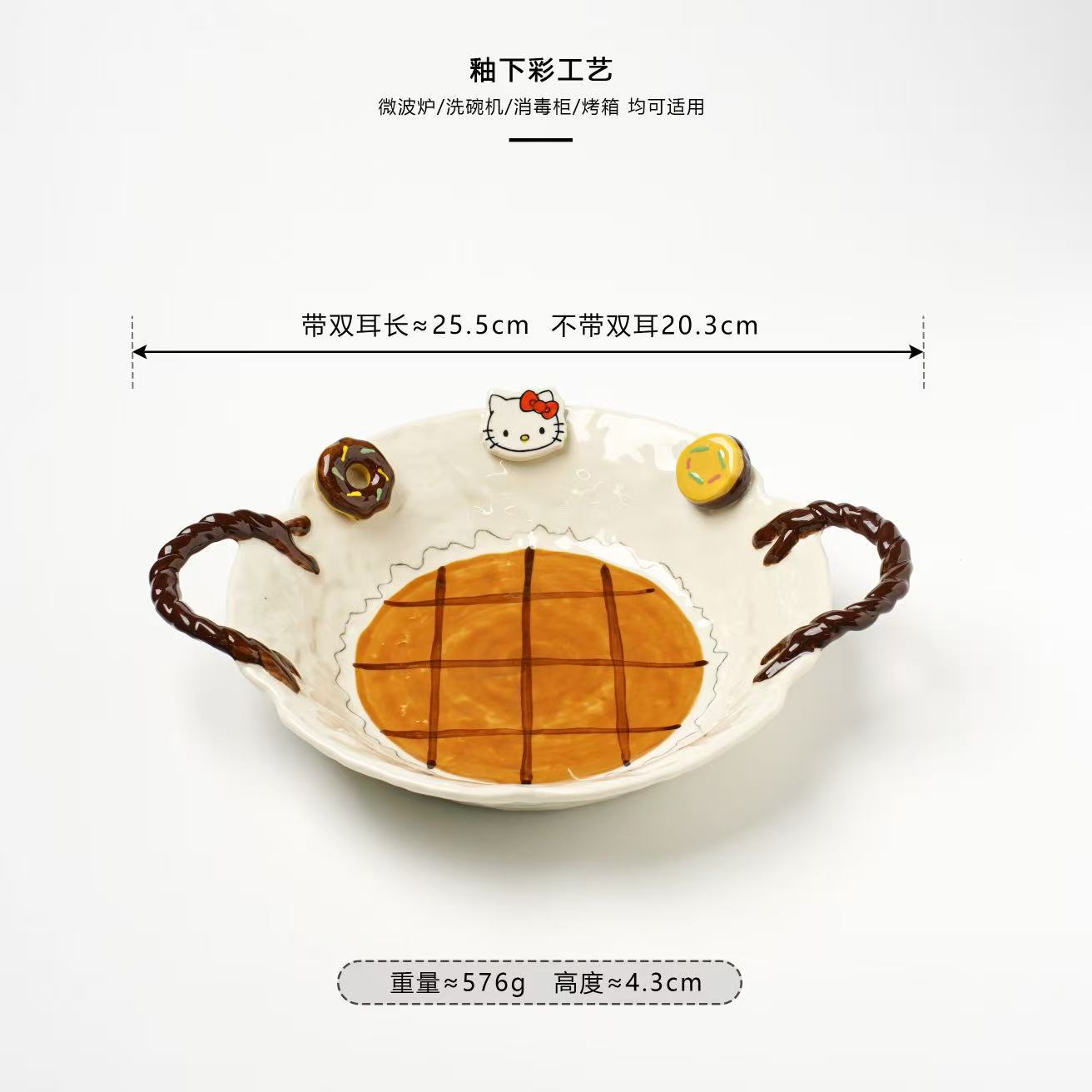 KT Plate Ceramic Tableware Hand-painted Underglaze Dinner Plate Rice Bowl Serving Plate Coffee Cup