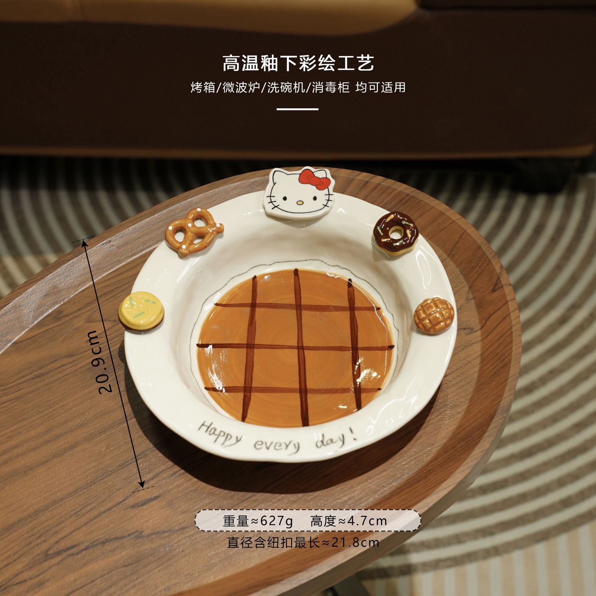 KT Plate Ceramic Tableware Hand-painted Underglaze Dinner Plate Rice Bowl Serving Plate Coffee Cup