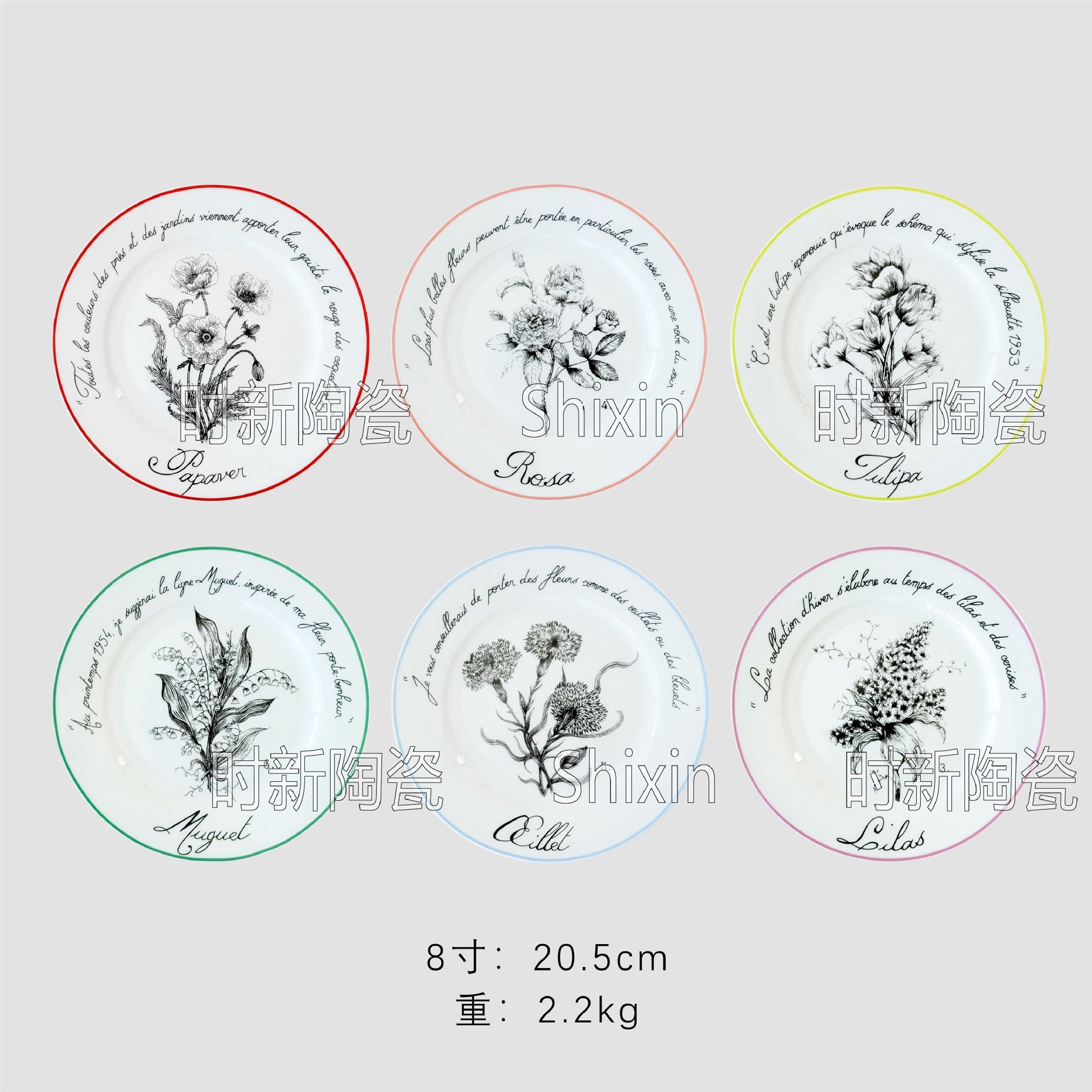 D Tarot Series Ceramic Dinner Plates Creative Gift Internet Celebrity Plates Steak Plates Set