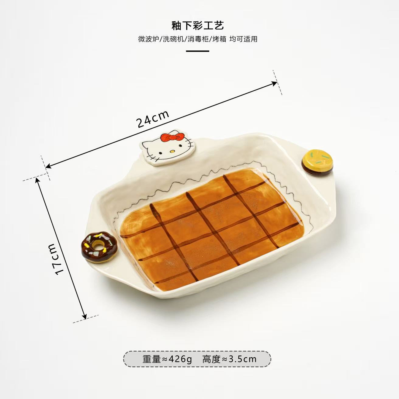 KT Plate Ceramic Tableware Hand-painted Underglaze Dinner Plate Rice Bowl Serving Plate Coffee Cup