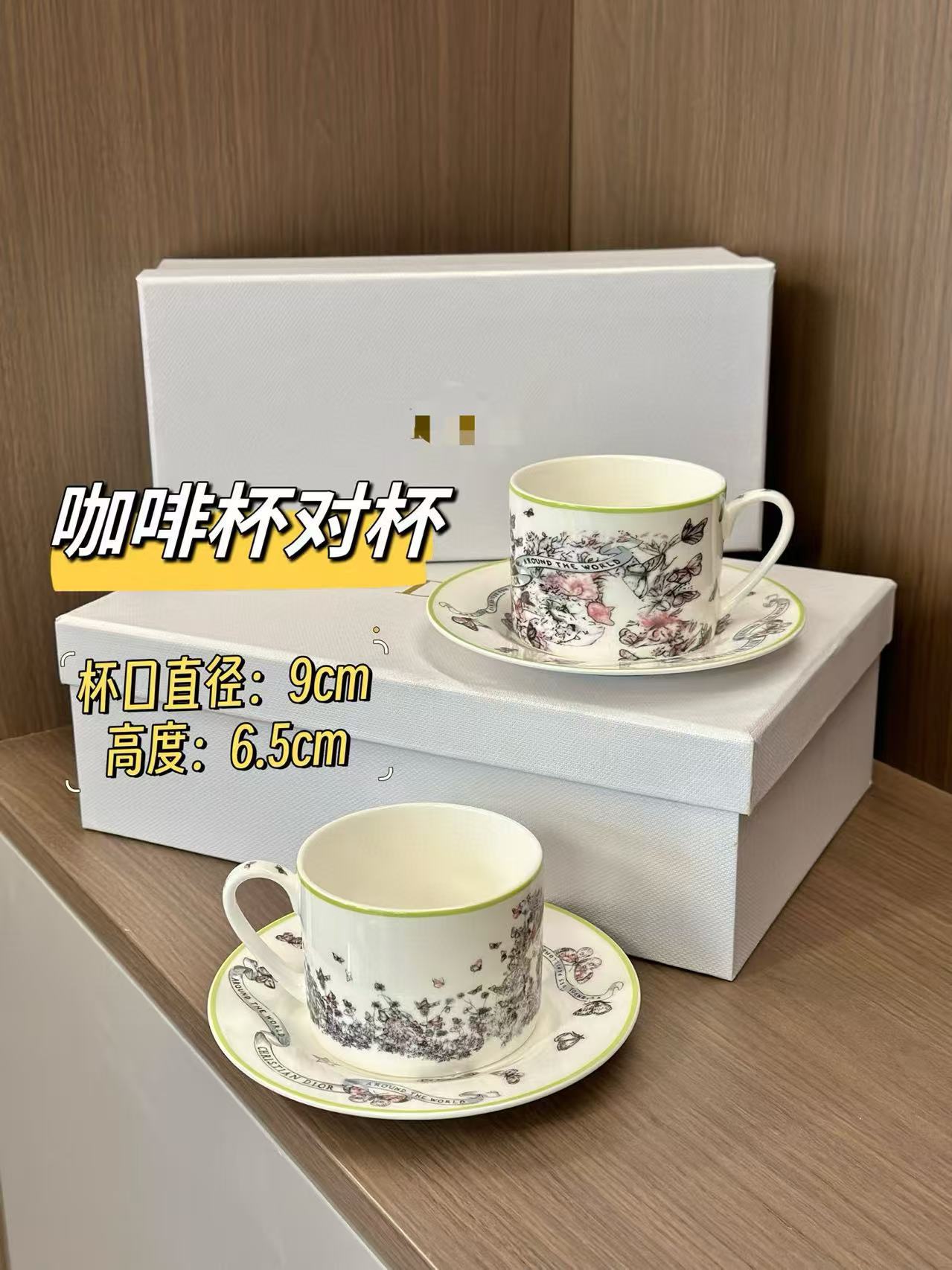 D Family Series Coffee Cup Saucer Mug Pairing Cup Elegant Butterfly Spirit Butterfly and Blossoms Interwoven