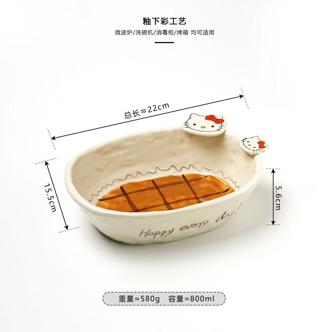 KT Plate Ceramic Tableware Hand-painted Underglaze Dinner Plate Rice Bowl Serving Plate Coffee Cup