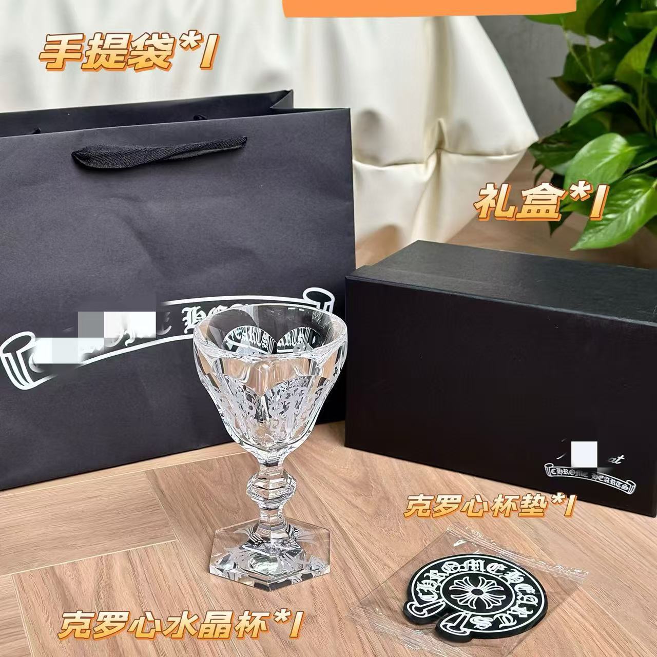 Chrome Hearts x Baccarat Crystal Whiskey Decanter Set - Luxury Designer Barware with Gift Box