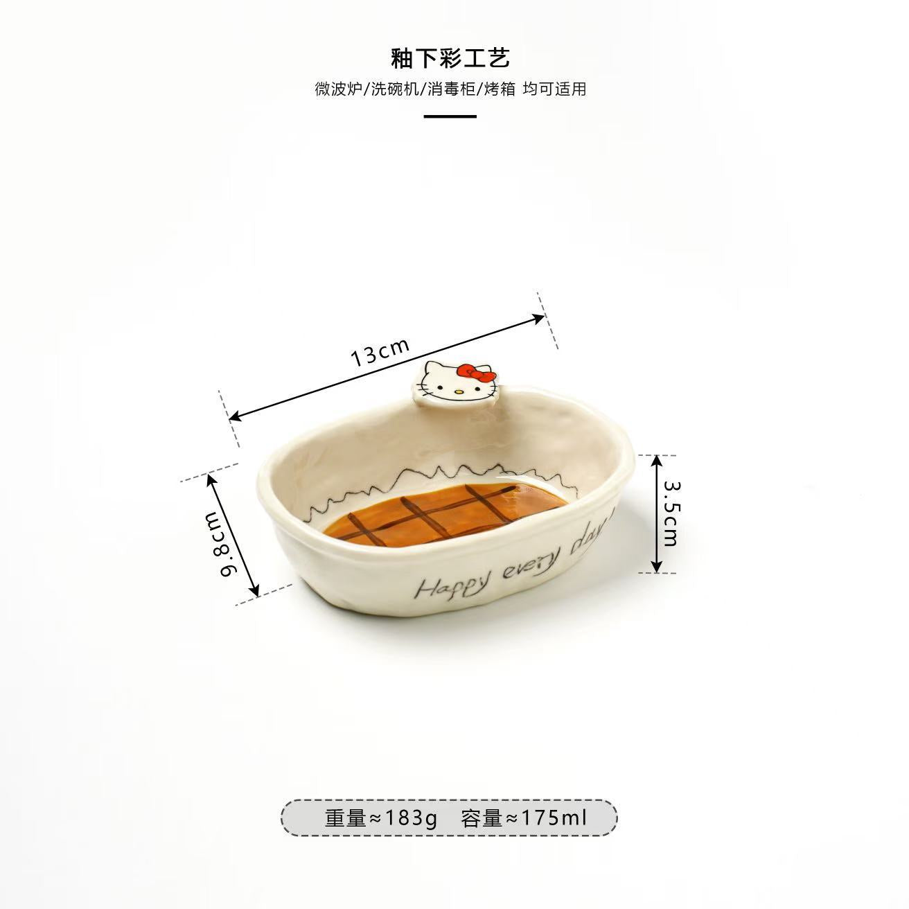 KT Plate Ceramic Tableware Hand-painted Underglaze Dinner Plate Rice Bowl Serving Plate Coffee Cup