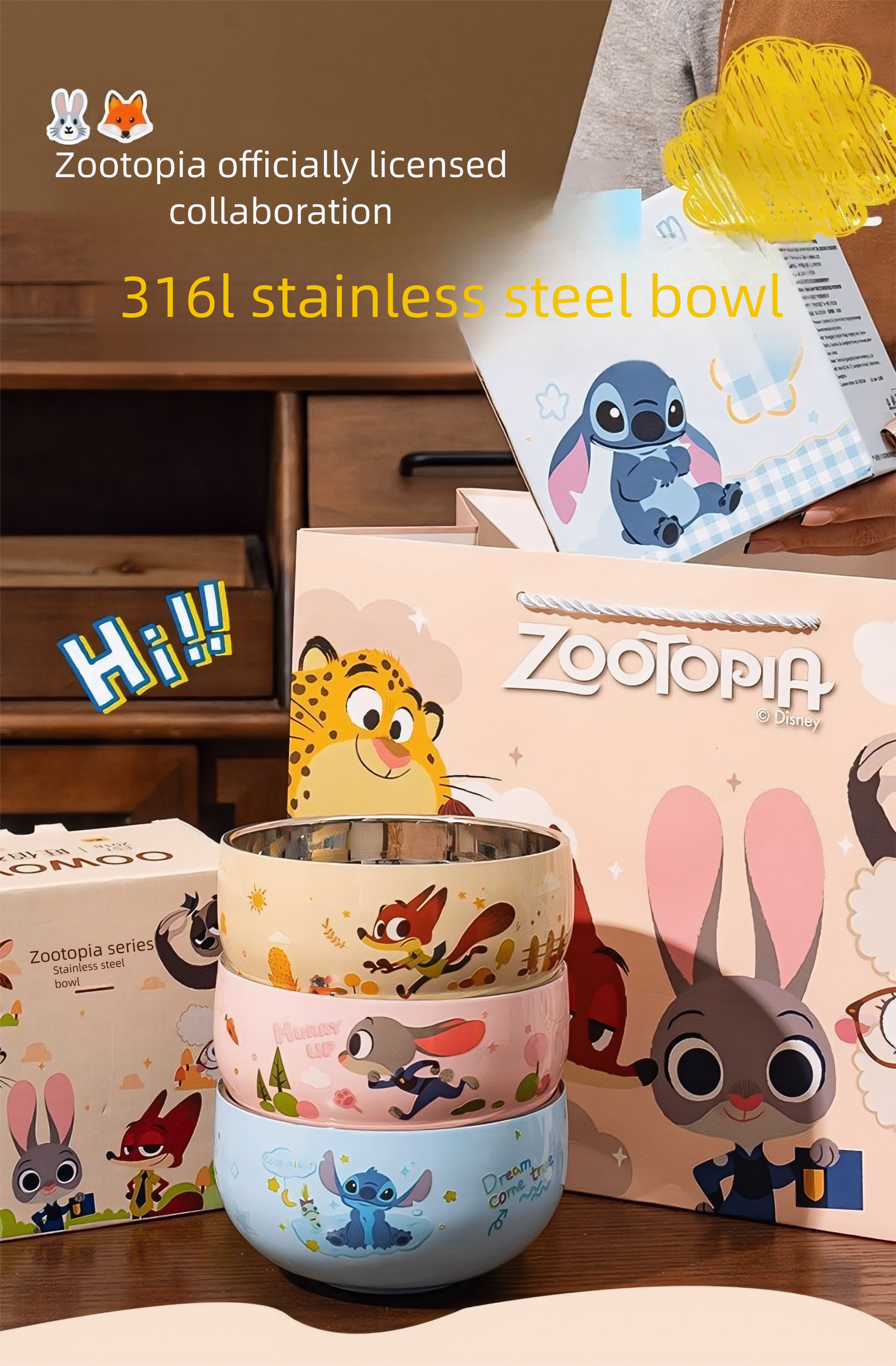 Zootopia & Stitch Stainless Steel Bowls Set - Cartoon Character Kids Tableware