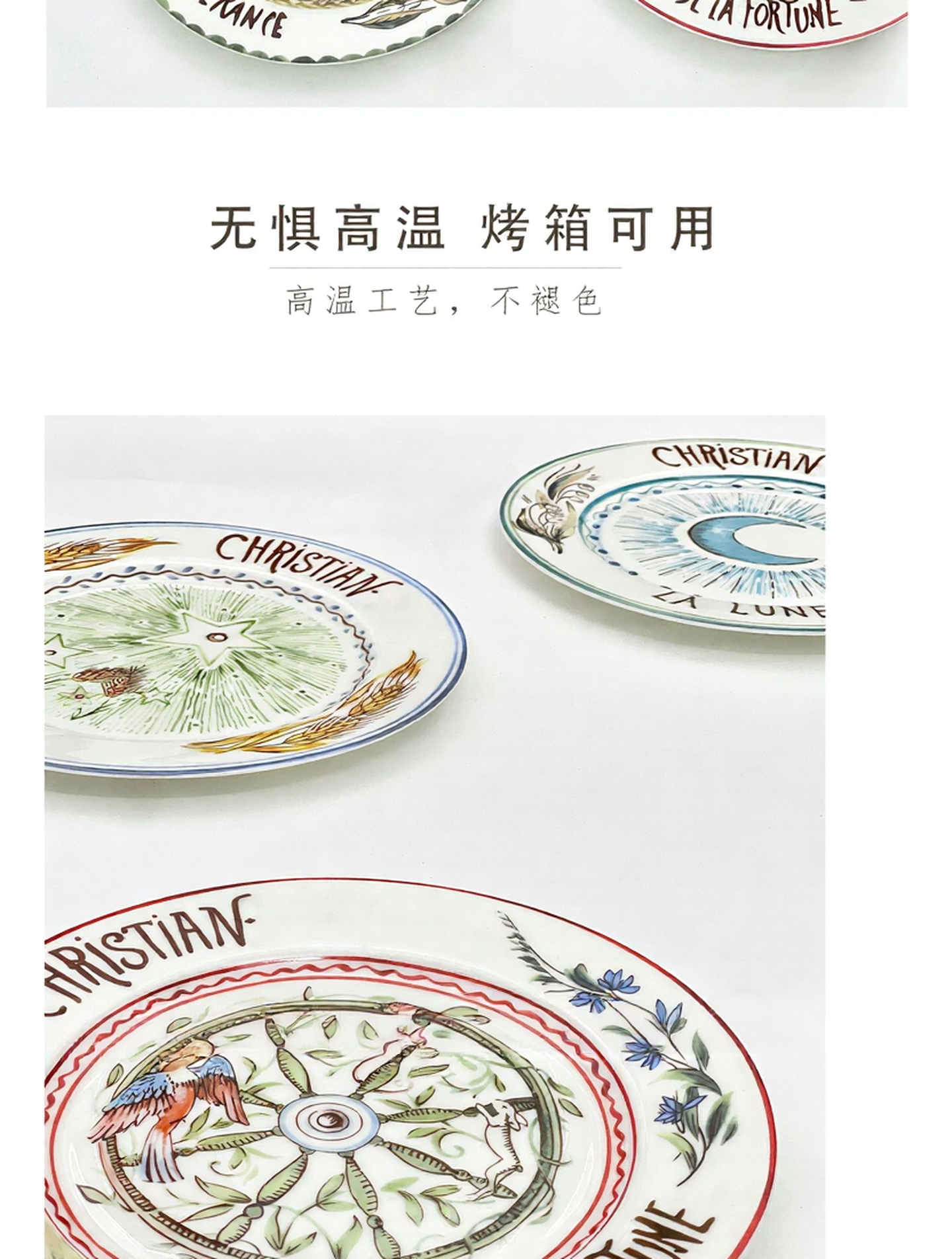 D Tarot Series Ceramic Dinner Plates Creative Gift Internet Celebrity Plates Steak Plates Set