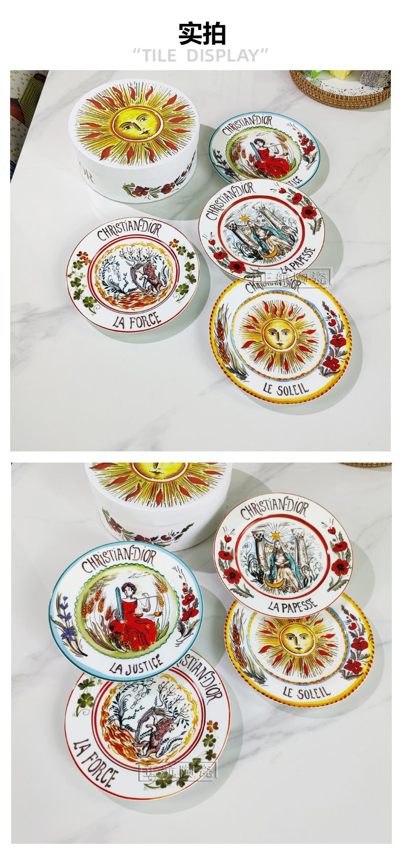 D Brand High-End Exquisite Bone China Western Plate Sun Moon Stars 8inch Flat Plate Steak Salad Ceramic 4-Piece Set