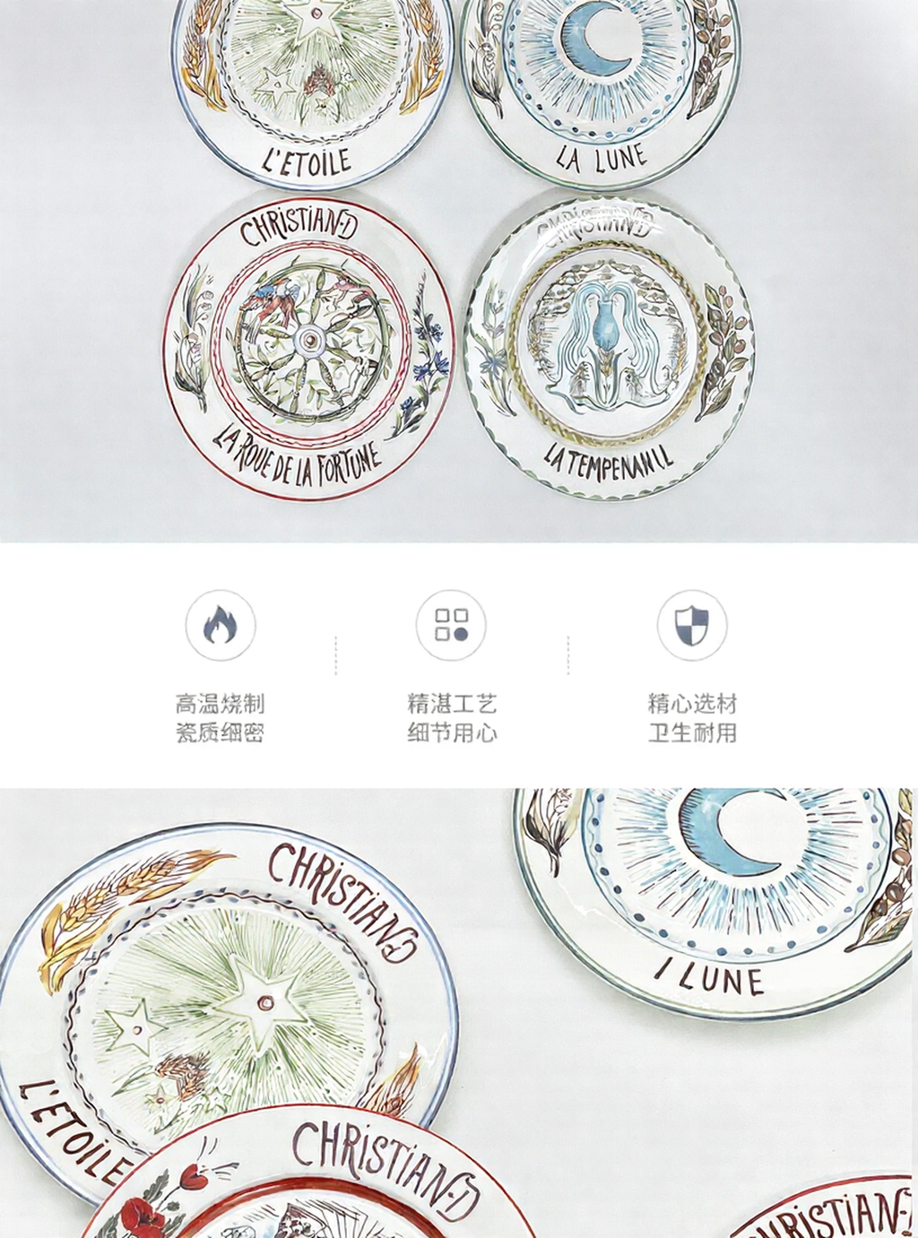 D Tarot Series Ceramic Dinner Plates Creative Gift Internet Celebrity Plates Steak Plates Set