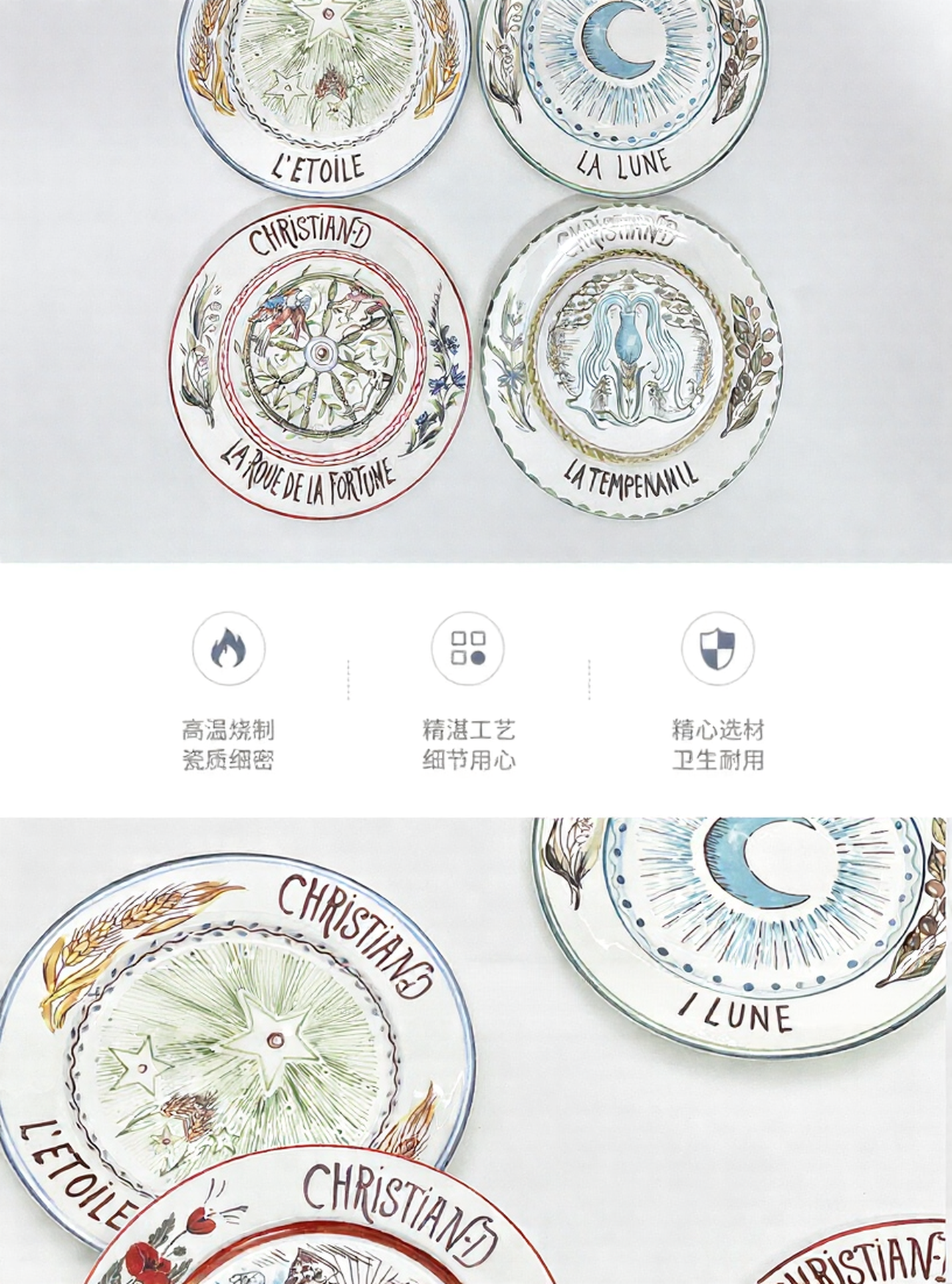 D Tarot Series Ceramic Dinner Plates Creative Gift Internet Celebrity Plates Steak Plates Set