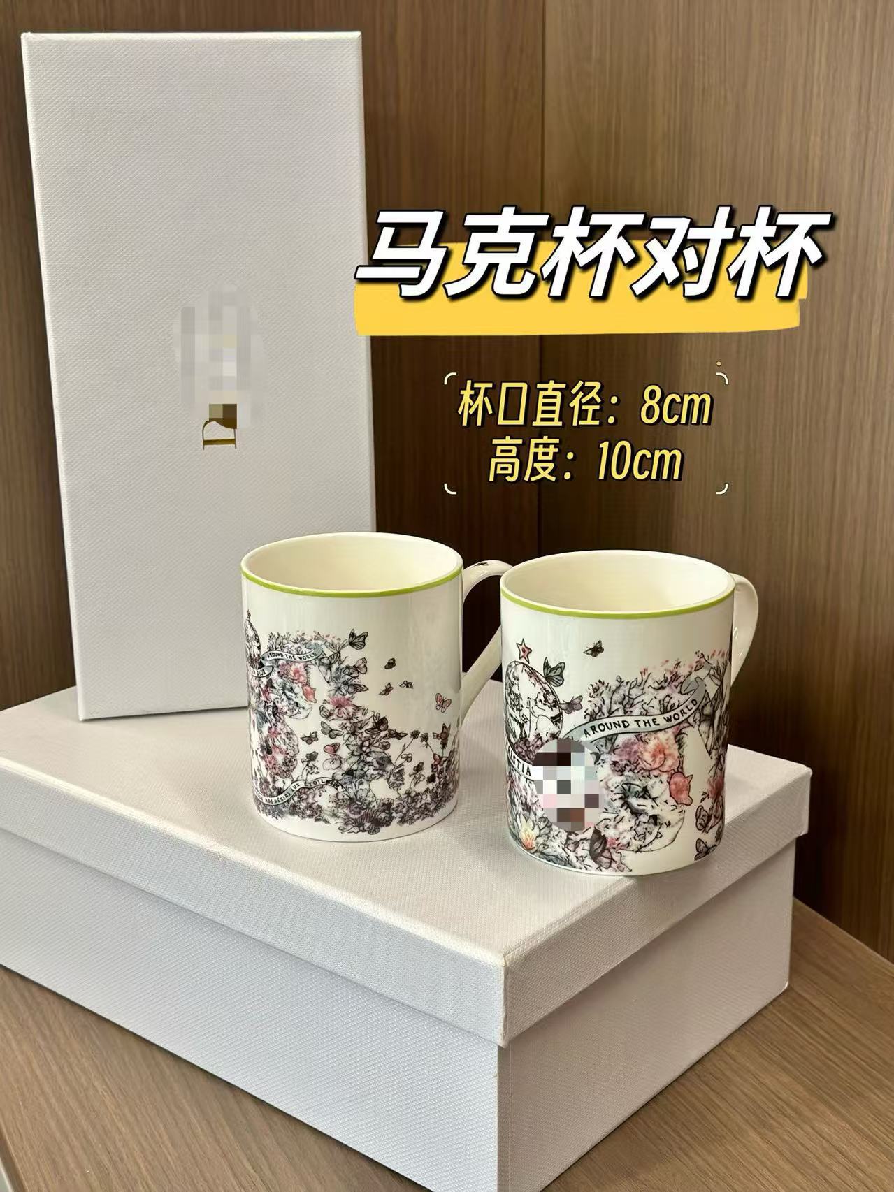 D Family Series Coffee Cup Saucer Mug Pairing Cup Elegant Butterfly Spirit Butterfly and Blossoms Interwoven