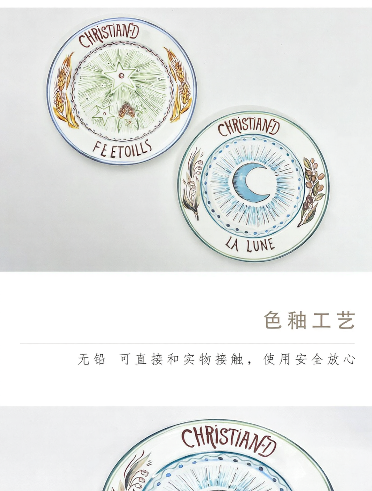 D Tarot Series Ceramic Dinner Plates Creative Gift Internet Celebrity Plates Steak Plates Set