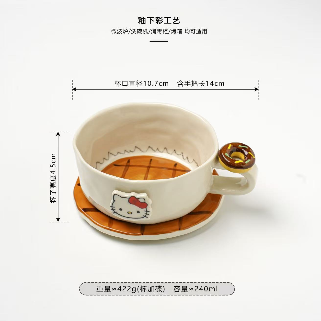 KT Plate Ceramic Tableware Hand-painted Underglaze Dinner Plate Rice Bowl Serving Plate Coffee Cup