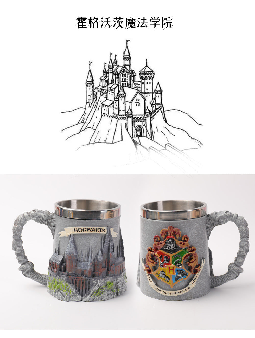 Creative Strange Shape Film Academy Peripheral Collection Cup Large Capacity Stainless Steel Mug Cup Carved Personality Beer Steins