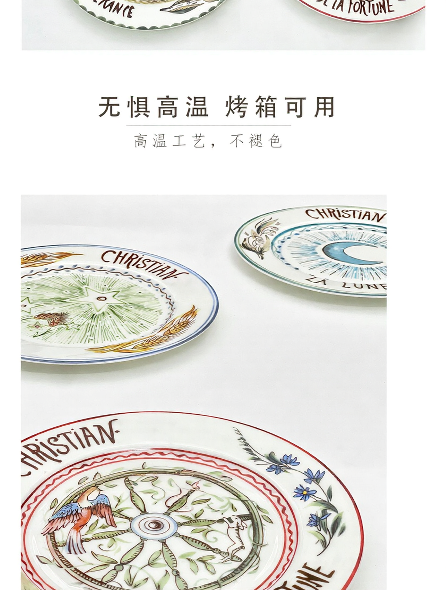 D Tarot Series Ceramic Dinner Plates Creative Gift Internet Celebrity Plates Steak Plates Set