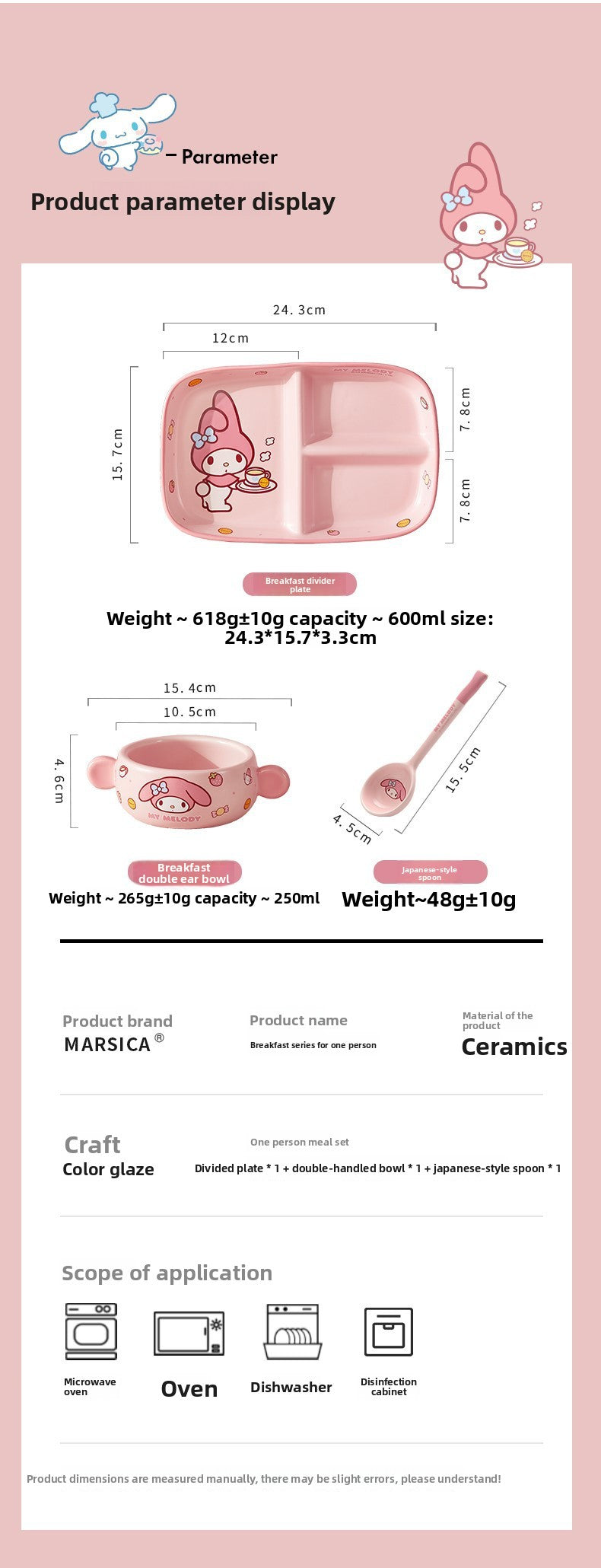 My Melody & Cinnamoroll Divided Bento Box Set - Sanrio Character Lunch Container