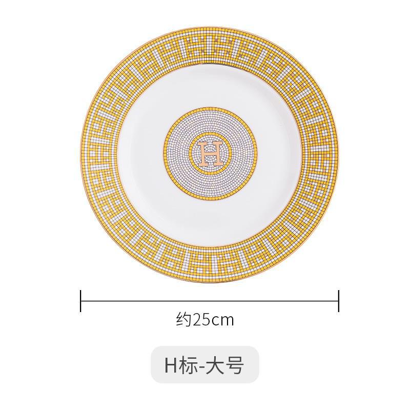 H European Style Round Plate Bone China Dish Plate Tableware Ceramic Plate Western Plate Light Luxury High-end Gold Trim